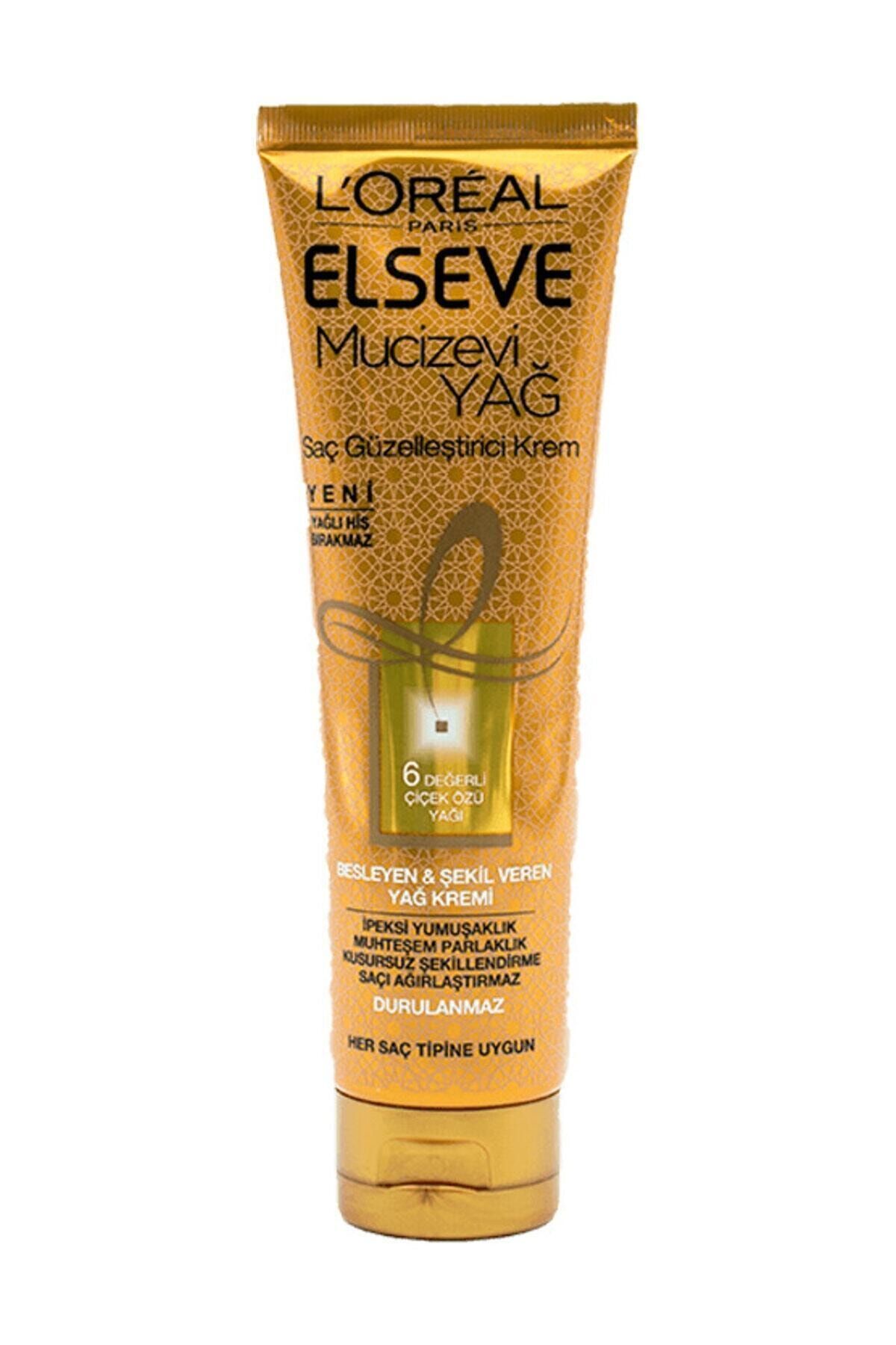 Elseve Mucizevi Yağ Saç Güzelleştirici Krem 150 Ml