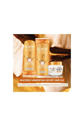 Elseve Mucizevi Yağ Hindistan Cevizi Saç Kremi 360 Ml
