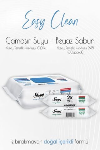 Sleepy Easy Clean Yüzey Temizlik Havlusu 2x15 Yaprak (30 Yaprak) ve  Çamaşır Suyu Katkılı 100' lü