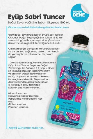 Eyüp Sabri Tuncer Doğal Zeytinyağlı Sıvı Sabun Okyanus 1500 ML