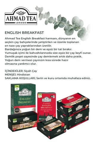 Dökme Çay 7 paket English Breakfast 200 G ve Rakun Kupa