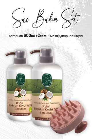 Eyüp Sabri Tuncer Doğal Hindistan Cevizi Şampuan 600 ml x 2 Adet ve Masaj Şampuan Fırçası Pembe