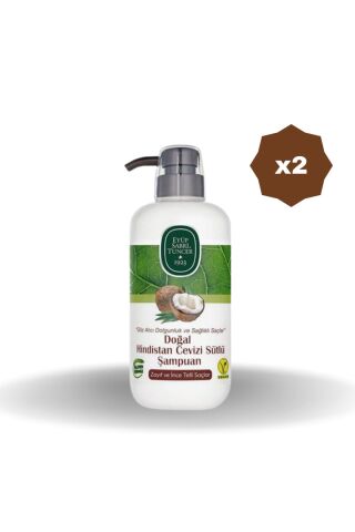 Eyüp Sabri Tuncer Hindistan Cevizli Şampuan 600 ML - (2 ADET)