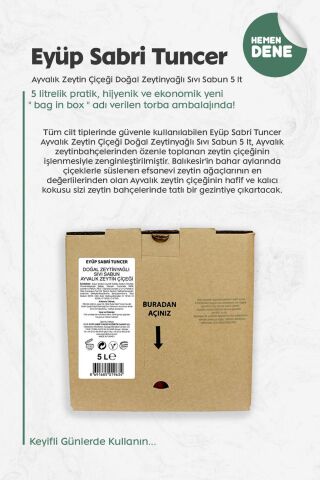 Eyüp Sabri Tuncer Ayvalık Zeytin Çiçeği Doğal Zeytinyağlı Sıvı Sabun 5 lt