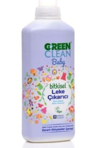 U Green Clean Baby Leke Çıkarıcı 1 L