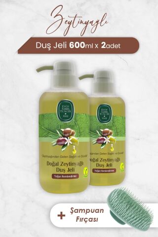 Eyüp Sabri Tuncer Zeytinyağlı Duş Jeli 600 ml x 2 Adet ve Şampuan Fırçası