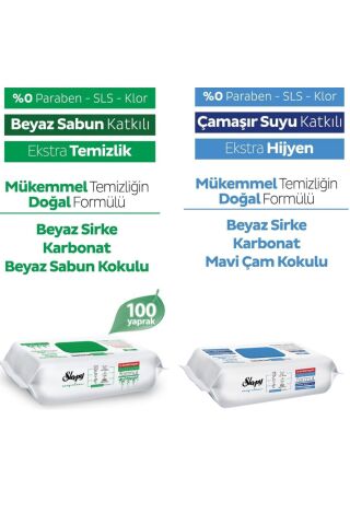 Sleepy Easy Clean Beyaz Sabun, Çamaşır Suyu, Arap Sabunu 3'lü Paket