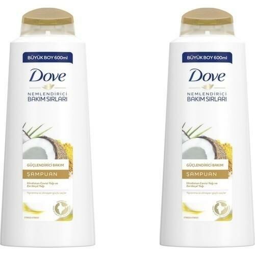 Dove Hindistan Cevizi Yağı ve Zerdeçal Yağlı Şampuan 600 ml x 2