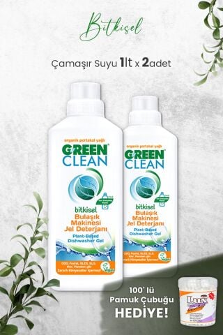 U Green Clean Bulaşık Makinesi Jel Deterjan 1 L x 2 Adet ve Hediyeli
