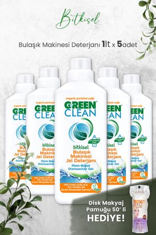 U Green Clean Bulaşık Makinesi Jel Deterjan 1 L x 5 Adet ve Hediyeli