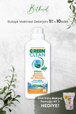 U Green Clean Bulaşık Makinesi Jel Deterjan 1 L x 10 Adet ve Hediyeli
