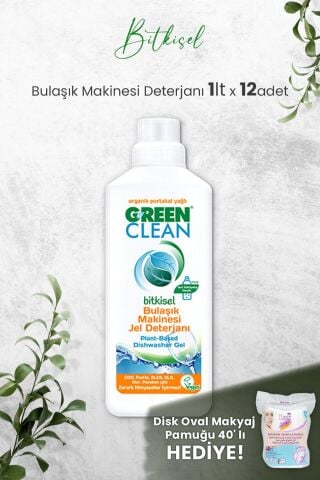U Green Clean Bulaşık Makinesi Jel Deterjan 1 L x 12 Adet ve Hediyeli