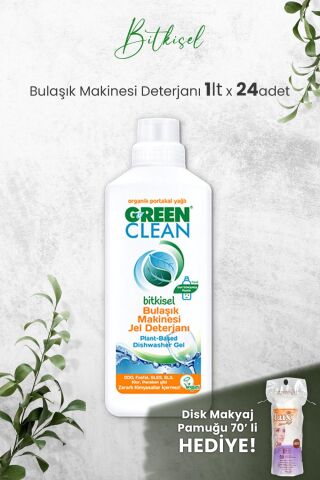 U Green Clean Bulaşık Makinesi Jel Deterjan 1 L x 24 Adet ve Hediyeli