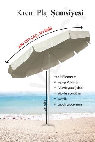 Mega Şemsiye 10 Telli Kalın Polyester Kumaşlı Balkon, Plaj Şemsiyesi (Bidon Hariç) - Krem