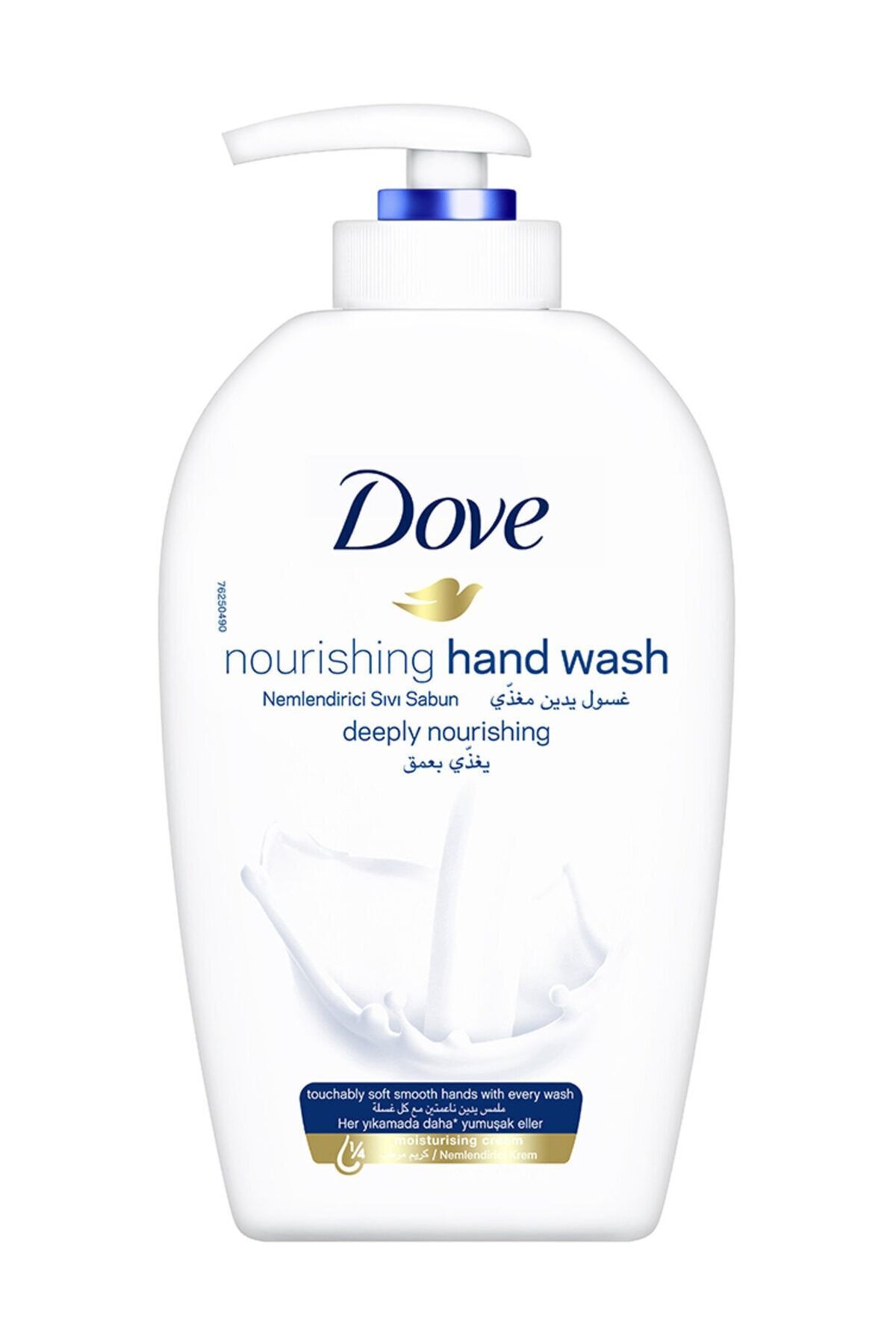 Dove Caring Hand Wash Nemlendirici Sıvı Sabun 500 ML