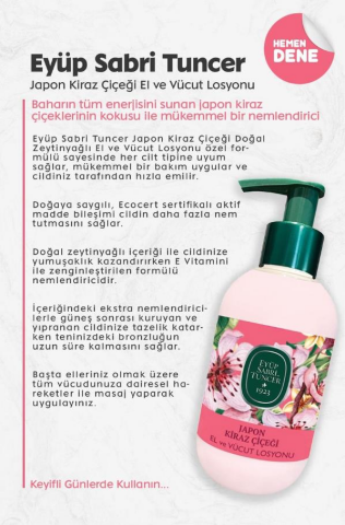 Plaj Şemsiyesi, 10 Telli, 200 CM Çap, Krem Renkli ve Japon Kiraz Çiçeği Losyon Hediye