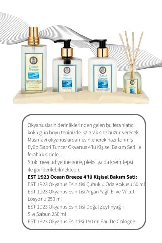 Eyüp Sabri Tuncer Okyanus Esintisi 4'lü Kişisel Bakım Seti X 3