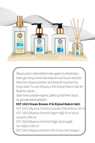 Eyüp Sabri Tuncer Okyanus Esintisi 4'lü Kişisel Bakım Seti X 3