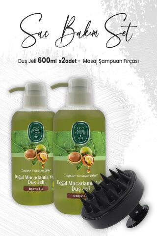 Eyüp Sabri Tuncer Macadamia Duş Jeli 600 ml x 2 Adet ve Masaj Şampuan Fırçası Siyah