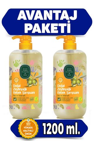 Eyüp Sabri Tuncer 2'li Göz Yakmayan Bebek Şampuanı