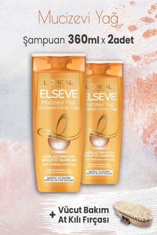 Elseve Mucizevi Yağ Şampuan Hindistan Cevizi 360 ml x 2 Adet ve Vücut Bakımı At Kılı Fırçası
