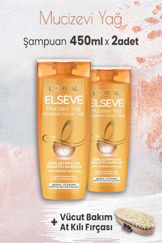 Elseve Mucizevi Hindistan Cevizi Şampuan 450 ml x 2 Adet ve Vücut Bakım At Kılı Fırçası