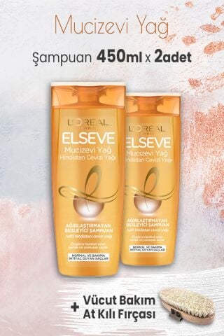 Elseve Mucizevi Hindistan Cevizi Şampuan 450 ml x 2 Adet ve Vücut Bakım At Kılı Fırçası
