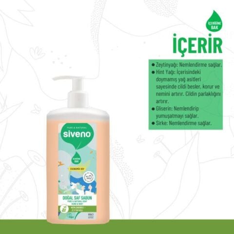 Siveno Baby %100 Doğal Temizlik Paketi 2'li ve ROSIE Bebek Pamuğu