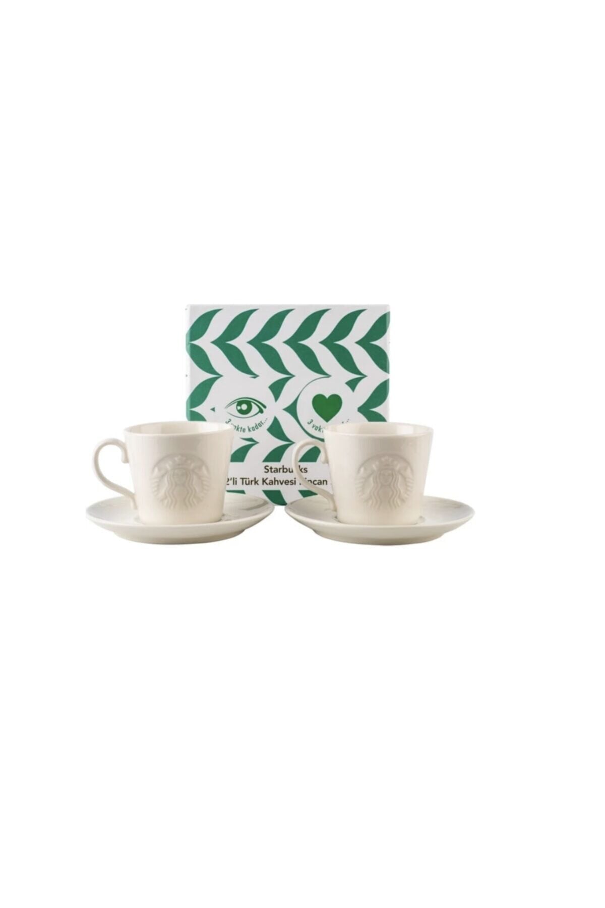 Starbucks® 2'li Türk Kahvesi Sunum Seti 2