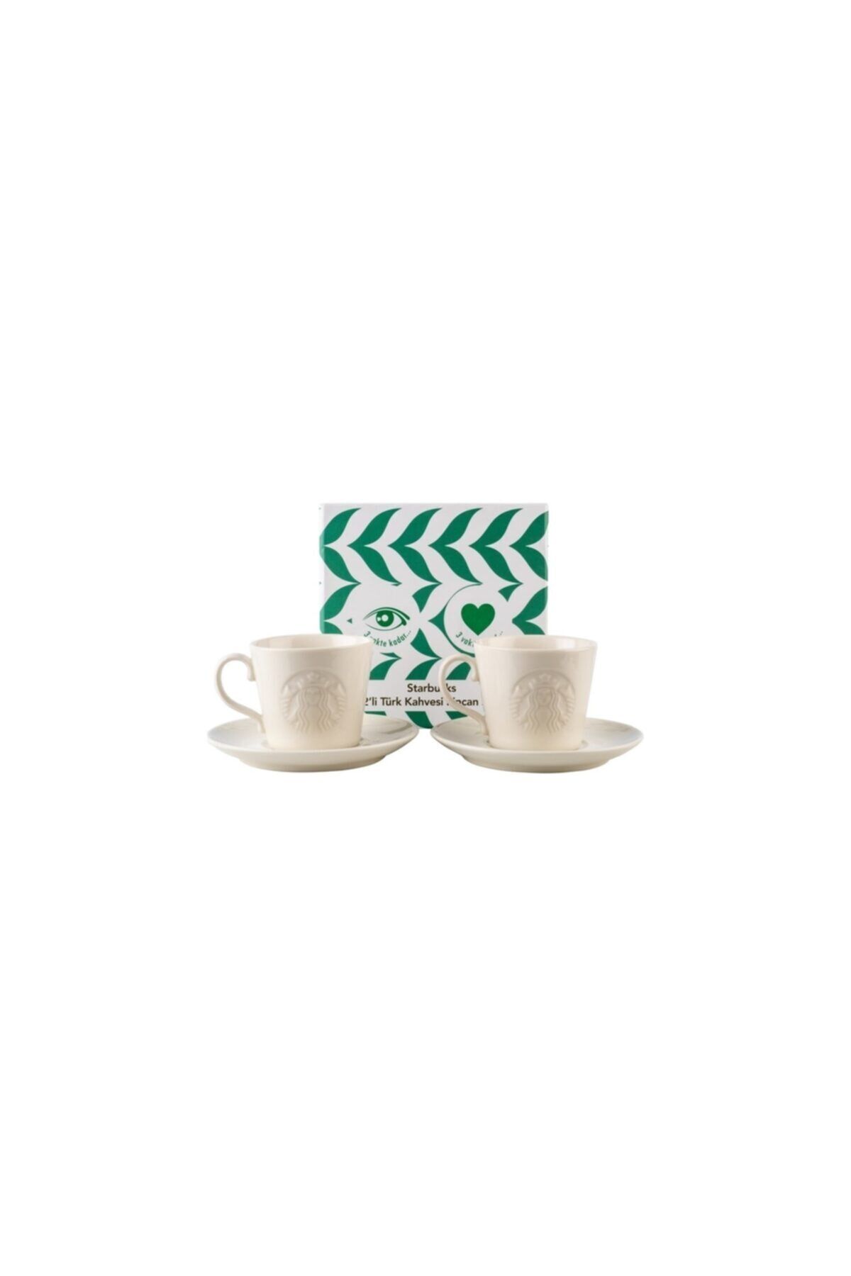 Starbucks® 2'li Türk Kahvesi Sunum Seti 2
