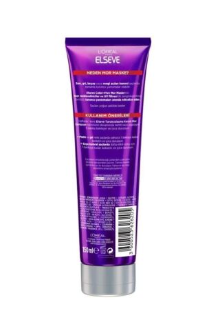 Elseve Colorvive Renk Koruyucu Bakım Şampuan 360 ml & Turunculaştırma Karşıtı Mor Şampuan 200 ml &MorMaske