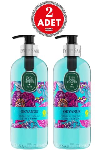 Eyüp Sabri Tuncer Doğal Zeytinyağlı Sıvı Sabun Okyanus 500 ml x 2 Adet