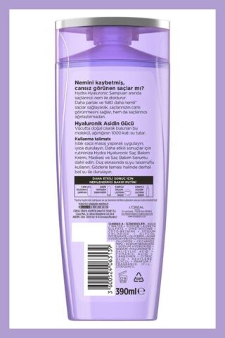 Elseve Hydra [hyaluronic] Nem Dolduran Şampuan 390 Ml Ve Nem Ile Dolgunlaştıran Serum 150ml