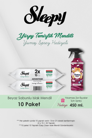 150 Adet Beyaz Sabunlu Havlu, Sakura Oda Kokusu Hediyeli