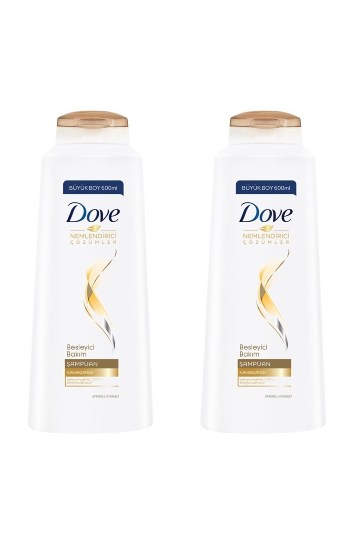 Dove Besleyici Bakım Şampuan  600 ml 2 Adet
