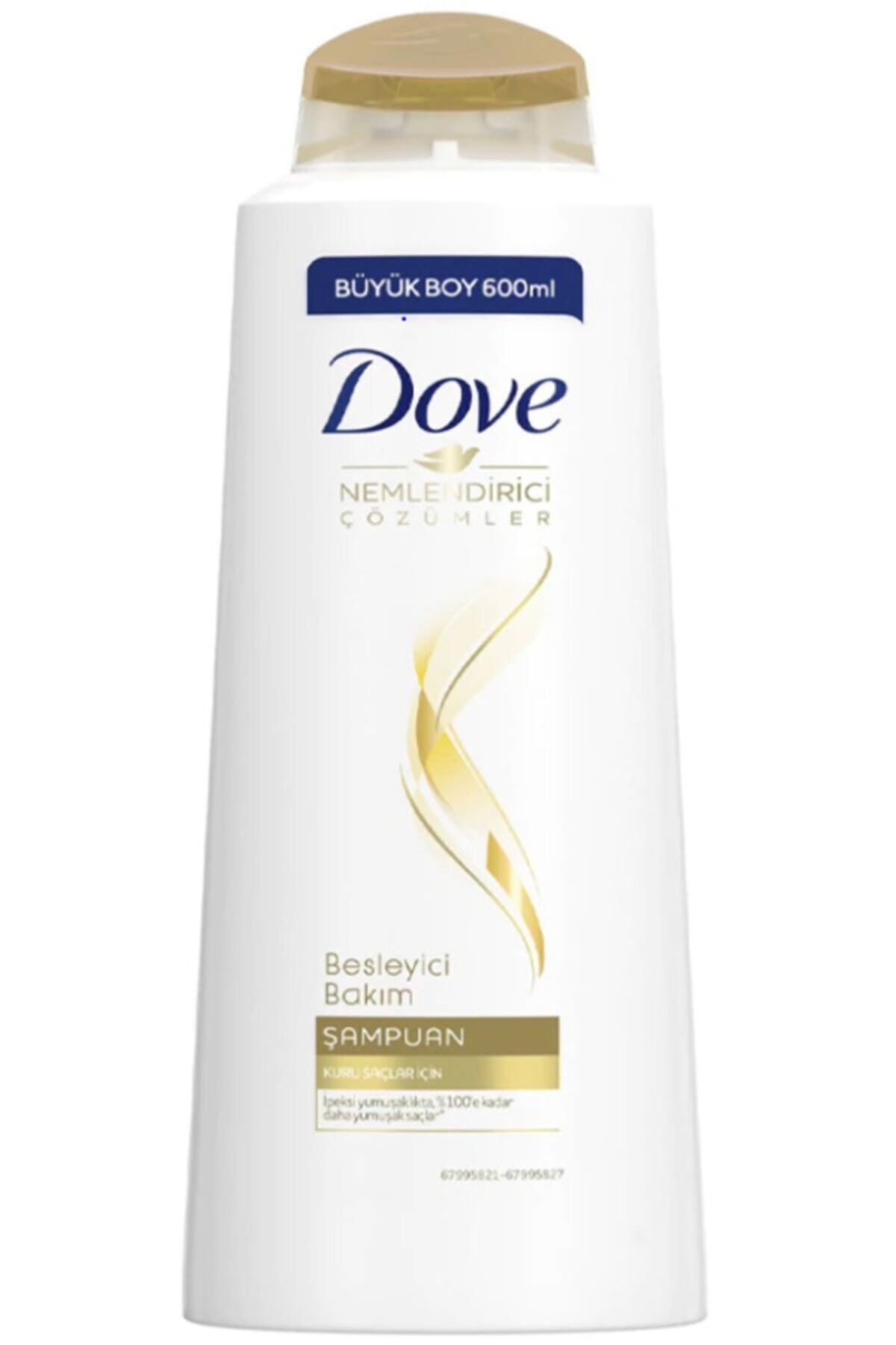 Dove Besleyici Bakım Saç Bakım Şampuanı 600 Ml