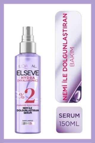 Elseve Hydra [hyaluronic] Nemi Hapseden Saç Bakım Kremi 390ml Ve Nem Ile Dolgunlaştıran Serum 150ml