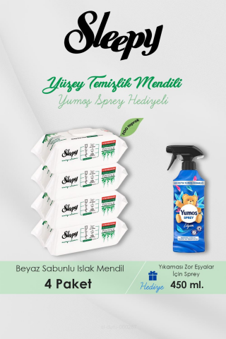 200 Adet Beyaz Sabunlu Havlu, Lilyum Oda Kokusu Hediyeli