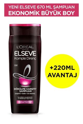 Elseve Komple Direnç Dökülme Karşıtı Şampuan 670 Ml 3'lü