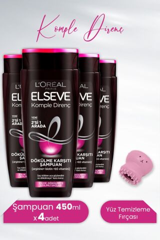 Elseve Komple Direnç Dökülme Karşıtı 2' si 1 Arada Şampuan 450 ml x 4 Adet ve Tarko Lionesse Yüz Temizleme Fırçası - Açık Pembe