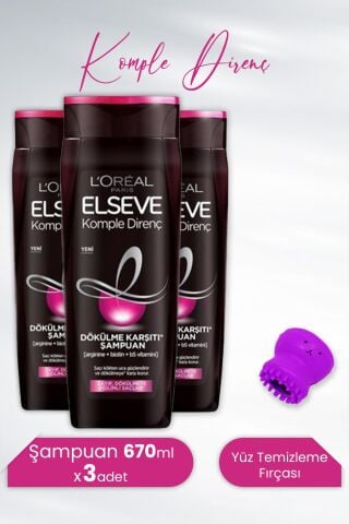 Elseve Komple Direnç Dökülme Karşıtı Şampuan 670 ml x 3 Adet ve Tarko Lionesse Yüz Temizleme Fırçası - Mor
