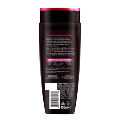 Elseve Komple Direnç Dökülme Karşıtı 2' si 1 Arada Şampuan 450 ml