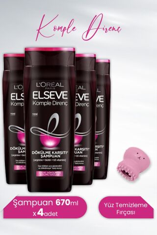 Elseve Komple Direnç Dökülme Karşıtı Şampuan 670 ml x 4 Adet ve Tarko Lionesse Yüz Temizleme Fırçası - Açık Pembe