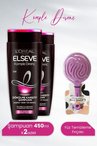 Elseve Komple Direnç Dökülme Karşıtı Şampuan 450 ml x 2 Adet ve Tarko Lionesse Saç Fırçası Yuvarlak Mor
