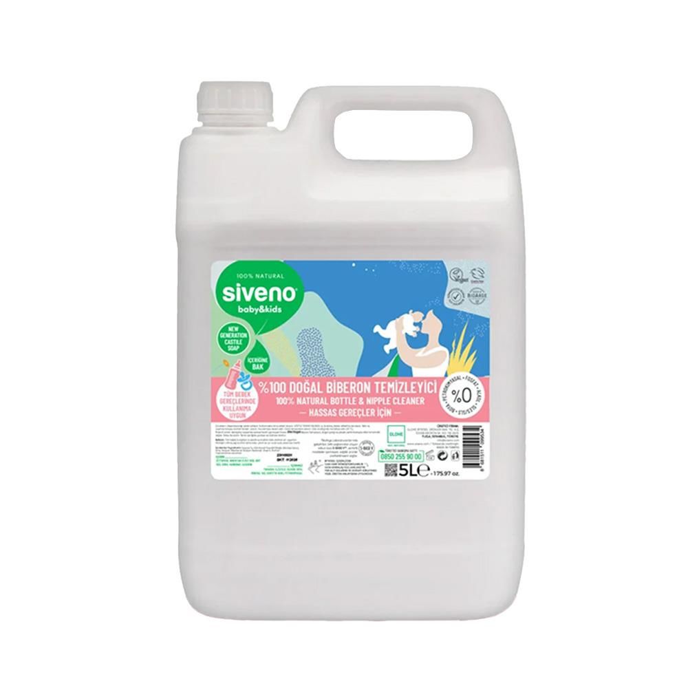 Siveno Baby Doğal Emzik ve Biberon Temizleyici 5 lt