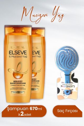 Elseve Mucizevi Yağ Besleyici Şampuan Amla Yağı 670 ml x 2 Adet ve Tarko Lionesse Saç Fırçası Yuvarlak Mavi