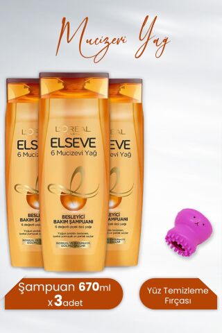 Elseve Mucizevi Yağ Besleyici Şampuan Amla Yağı 670 ml x 3 Adet ve Tarko Lionesse Yüz Temizleme Fırçası - Koyu Pembe