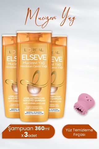 Elseve Mucizevi Yağ Besleyici Şampuan Hindistan Cevizi 360 ml x 3 Adet ve Tarko Lionesse Yüz Temizleme Fırçası - Açık Pembe