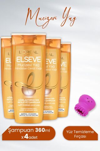 Elseve Mucizevi Yağ Besleyici Şampuan Hindistan Cevizi 360 ml x 4 Adet ve Tarko Lionesse Yüz Temizleme Fırçası - Koyu Pembe