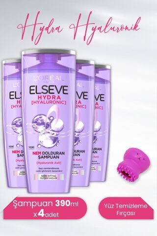 Elseve Hydra Hyaluronik Şampuan 390 ml x 4 Adet ve Tarko Lionesse Yüz Temizleme Fırçası - Koyu Pembe